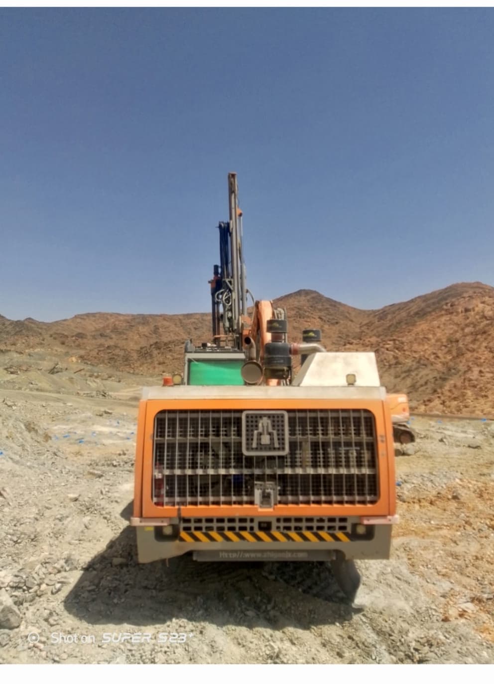 حفارة