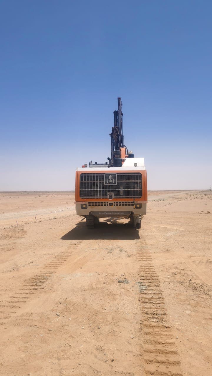 حفارة