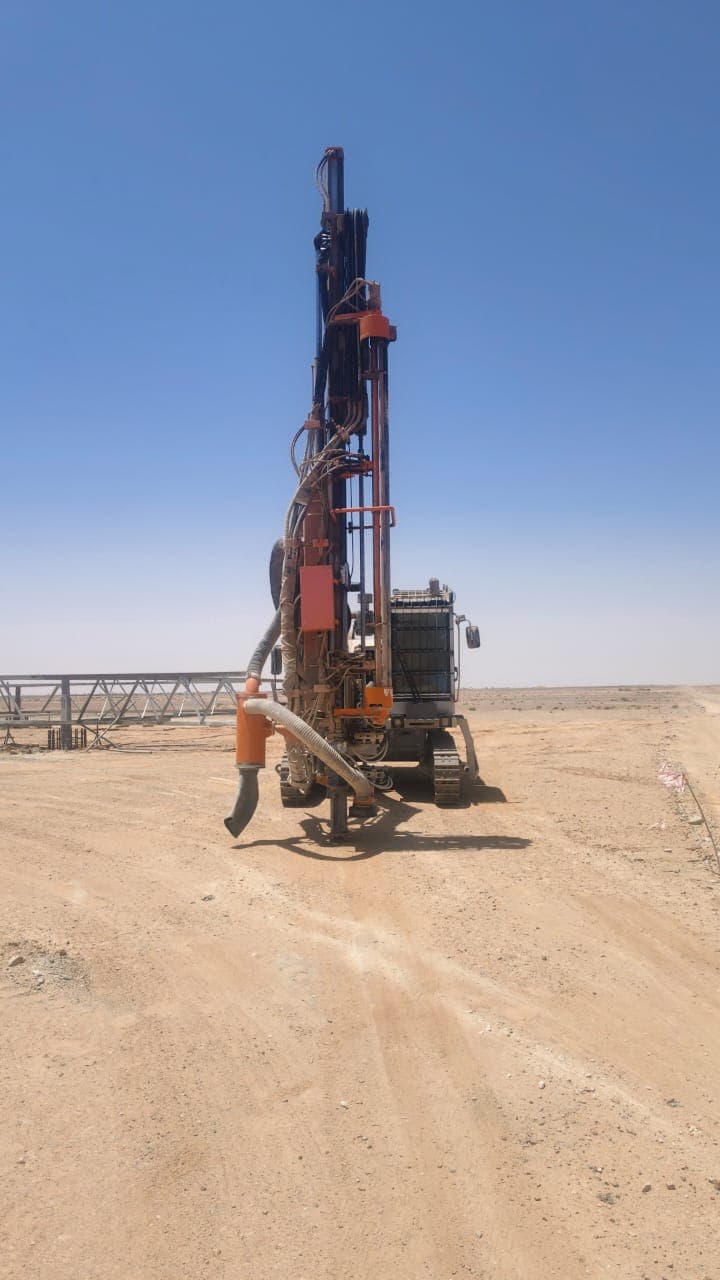 حفارة